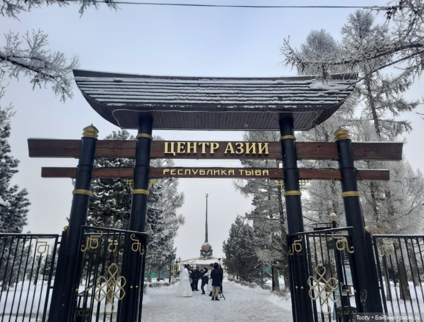 Прогулка маленького Рамзеса по предновогоднему Кызылу