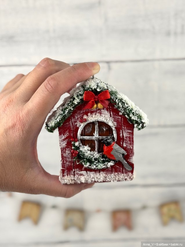 Домики на елку🎄 — Другие хобби и увлечения: сад (фото 4)