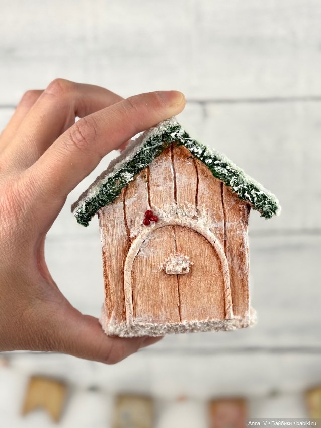 Домики на елку🎄 — Другие хобби и увлечения: сад (фото 7)