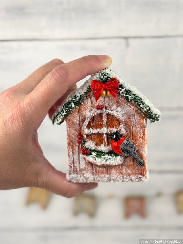 Домики на елку🎄 — Другие хобби и увлечения: сад (фото 8)