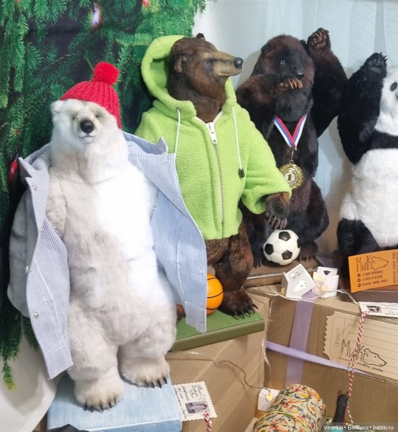 Мишки Тедди на Тишинке — Выставки кукол и мишек Тедди: фоторепортажи (фото 8)