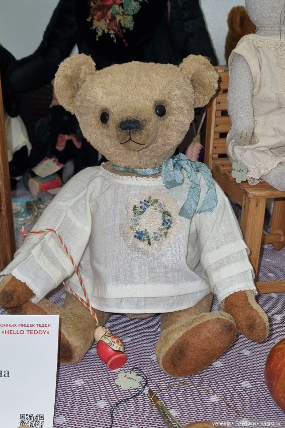 Мишки Тедди на Тишинке — Выставки кукол и мишек Тедди: фоторепортажи