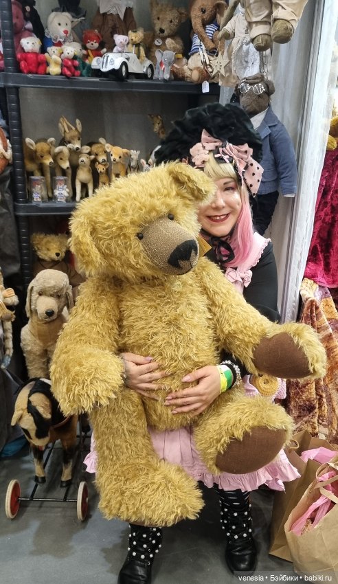 Мишки Тедди на Тишинке — Выставки кукол и мишек Тедди: фоторепортажи