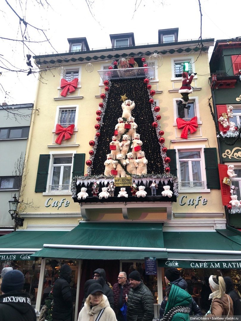 Белые мишки, к празднику — Авторские мишки Тедди и друзья: фото (фото 2)