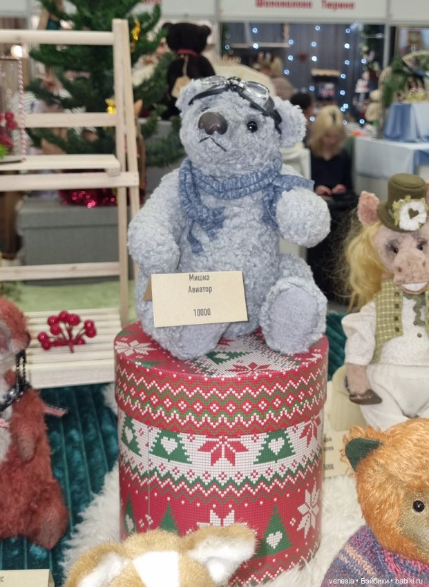 Мишки Тедди на Тишинке — Выставки кукол и мишек Тедди: фоторепортажи