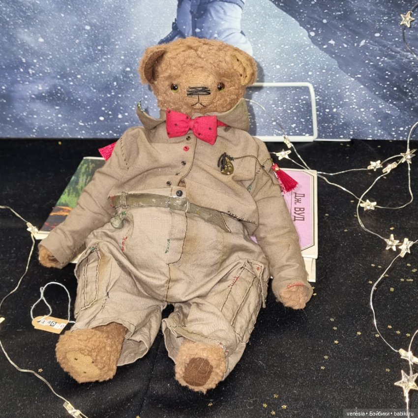 Мишки Тедди на Тишинке — Выставки кукол и мишек Тедди: фоторепортажи