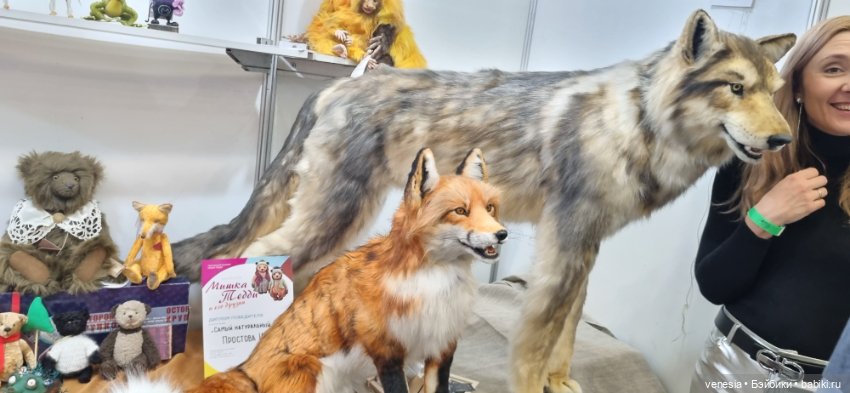 Мишки Тедди на Тишинке — Выставки кукол и мишек Тедди: фоторепортажи (фото 6)