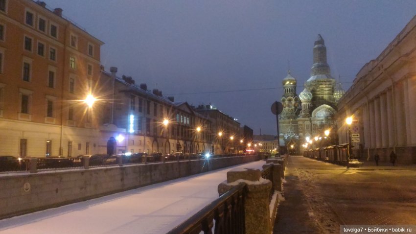"Первые дни зимы празднуй..." (фото 2)