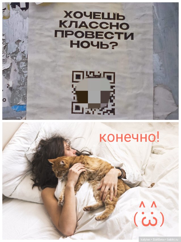 Умеют ли волки лазить по деревьям