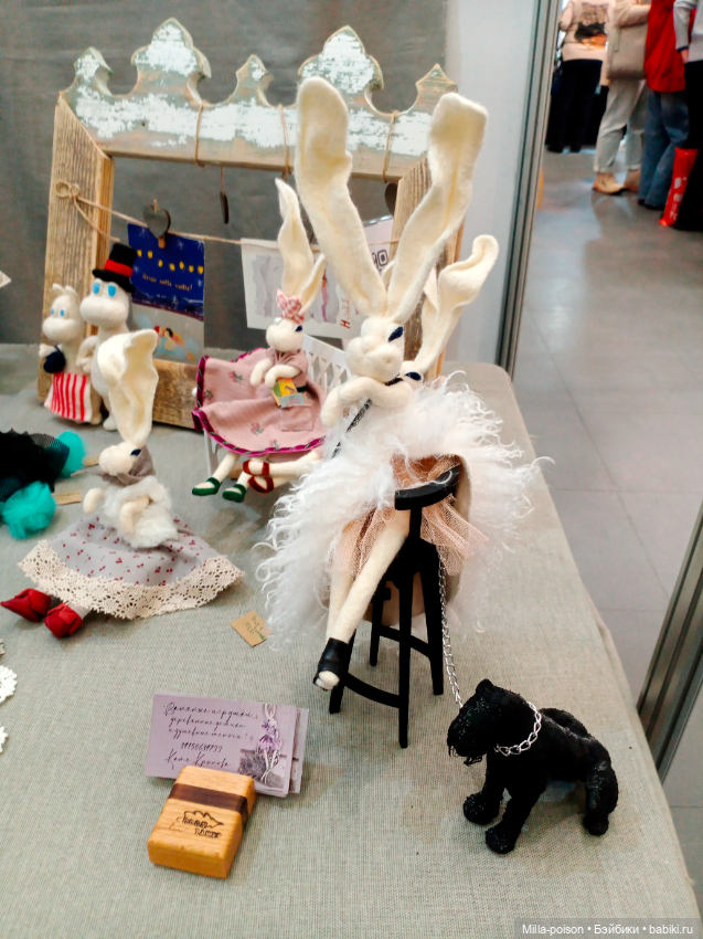 Выставка Hello Teddy 2024