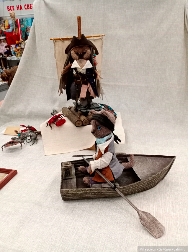 Выставка Hello Teddy 2024