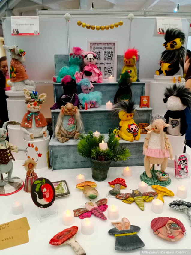 Выставка Hello Teddy 2024