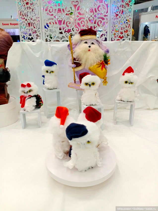 Выставка Hello Teddy 2024