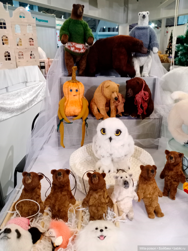 Выставка Hello Teddy 2024