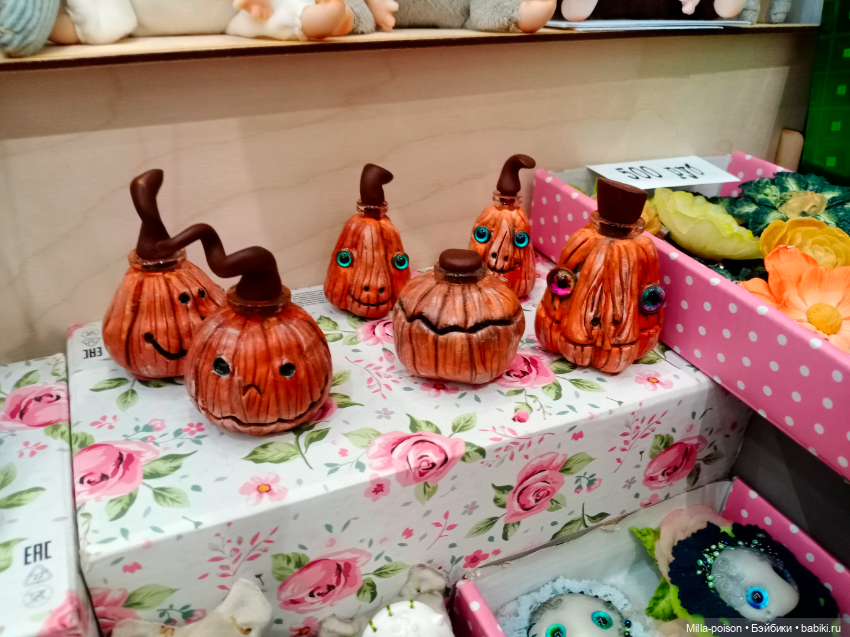 Выставка Hello Teddy 2024 (фото 4)