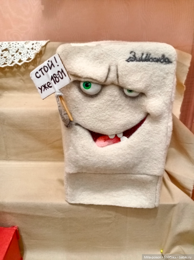 Выставка Hello Teddy 2024