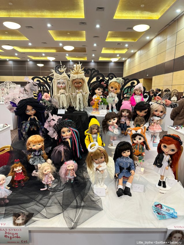 Бал кукол Ростов-на -Дону ,часть 2 (фото 8)