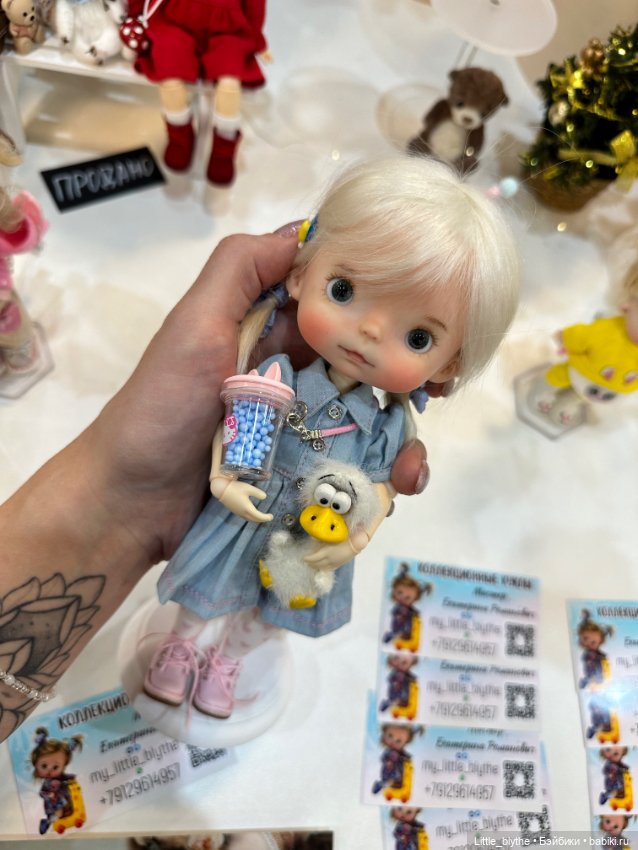 Бал кукол Ростов-на-Дону — Выставки кукол и мишек Тедди: фоторепортажи