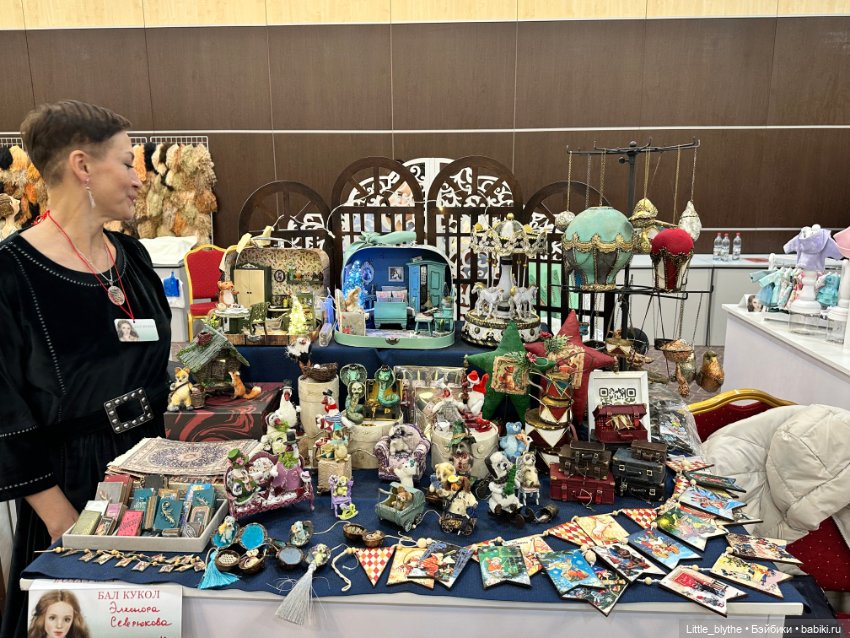 Бал кукол Ростов-на-Дону — Выставки кукол и мишек Тедди: фоторепортажи