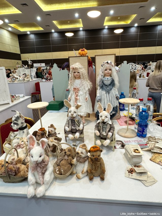 Бал кукол Ростов-на -Дону ,часть 2