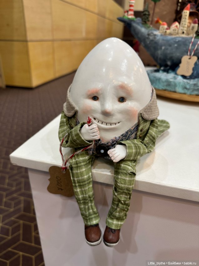 Бал кукол Ростов-на -Дону ,часть 2