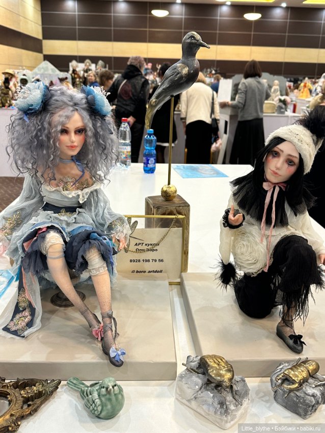 Бал кукол Ростов-на -Дону ,часть 2