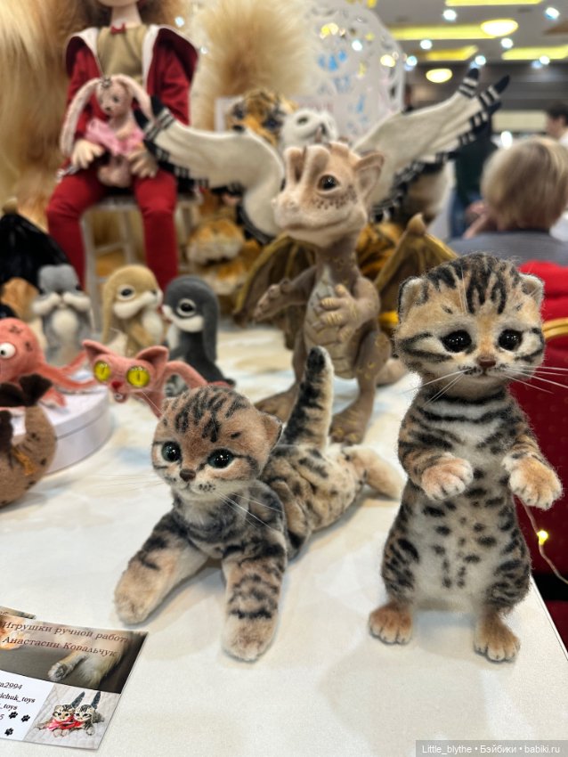 Бал кукол Ростов-на-Дону — Выставки кукол и мишек Тедди: фоторепортажи