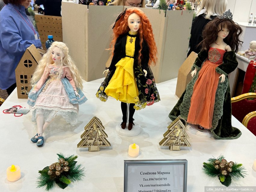 Бал кукол Ростов-на-Дону — Выставки кукол и мишек Тедди: фоторепортажи