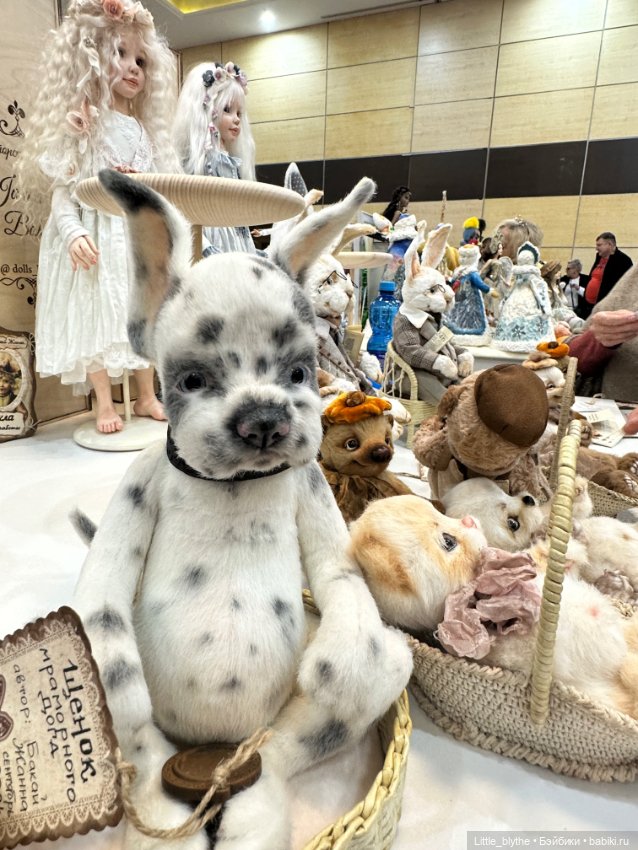 Бал кукол Ростов-на -Дону ,часть 2