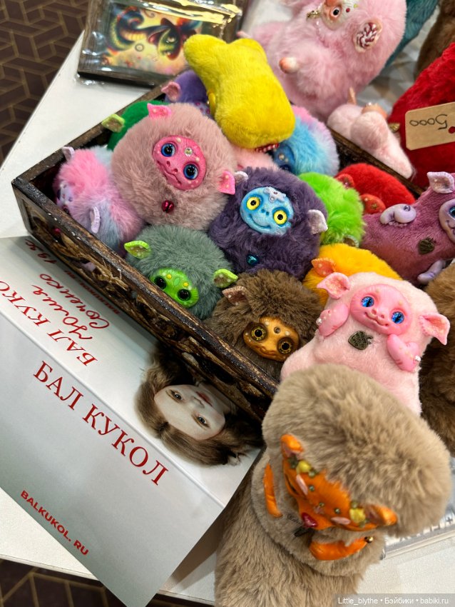 Бал кукол Ростов-на-Дону — Выставки кукол и мишек Тедди: фоторепортажи