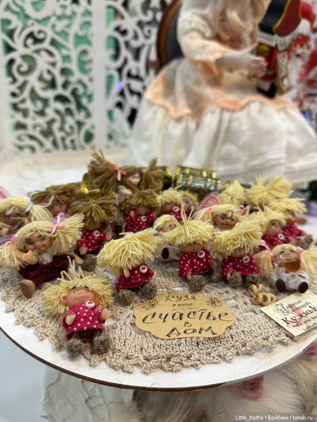 Бал кукол Ростов-на-Дону — Выставки кукол и мишек Тедди: фоторепортажи