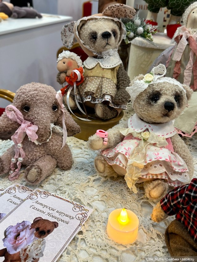 Бал кукол Ростов-на-Дону — Выставки кукол и мишек Тедди: фоторепортажи