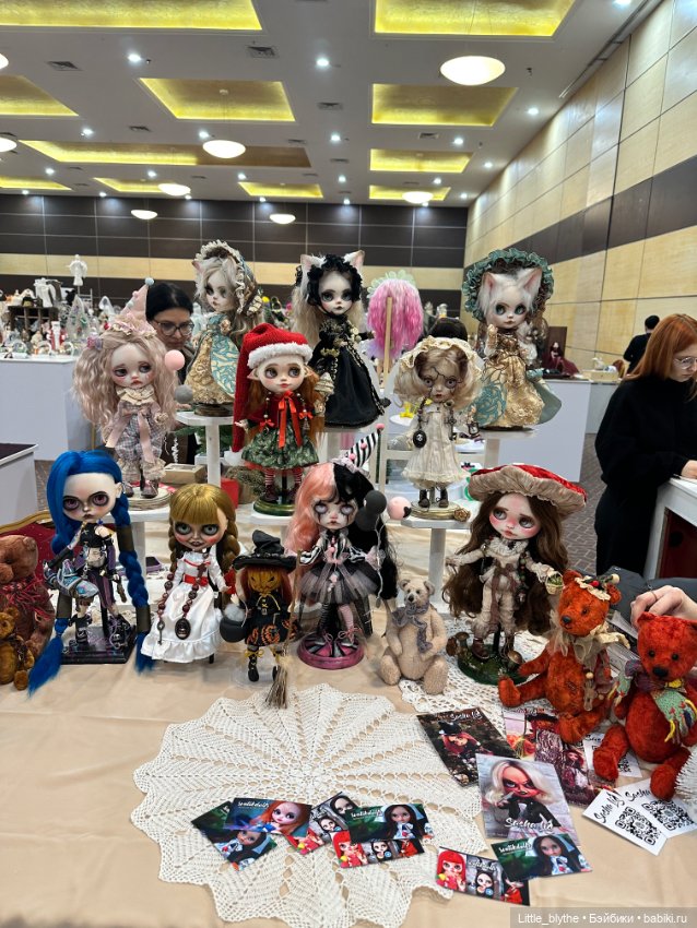 Бал кукол Ростов-на -Дону ,часть 2 (фото 9)