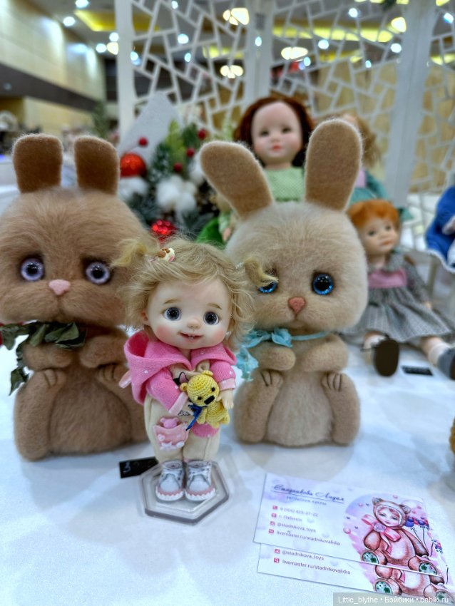 Бал кукол Ростов-на-Дону — Выставки кукол и мишек Тедди: фоторепортажи (фото 6)