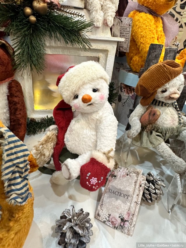 Бал кукол Ростов-на -Дону ,часть 2