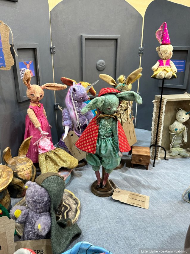 Бал кукол Ростов-на-Дону — Выставки кукол и мишек Тедди: фоторепортажи
