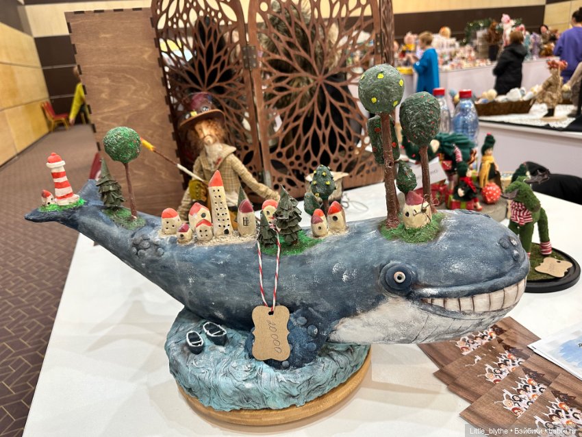 Бал кукол Ростов-на -Дону ,часть 2