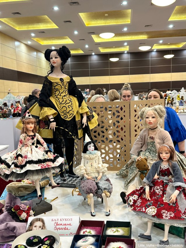 Бал кукол Ростов-на -Дону ,часть 2 (фото 2)