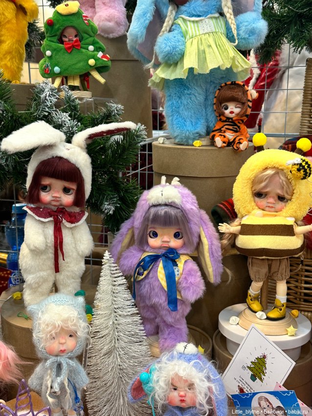 Бал кукол Ростов-на -Дону ,часть 2 (фото 3)