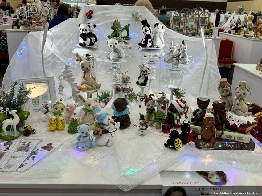 Бал кукол Ростов -на -Дону ,часть 3