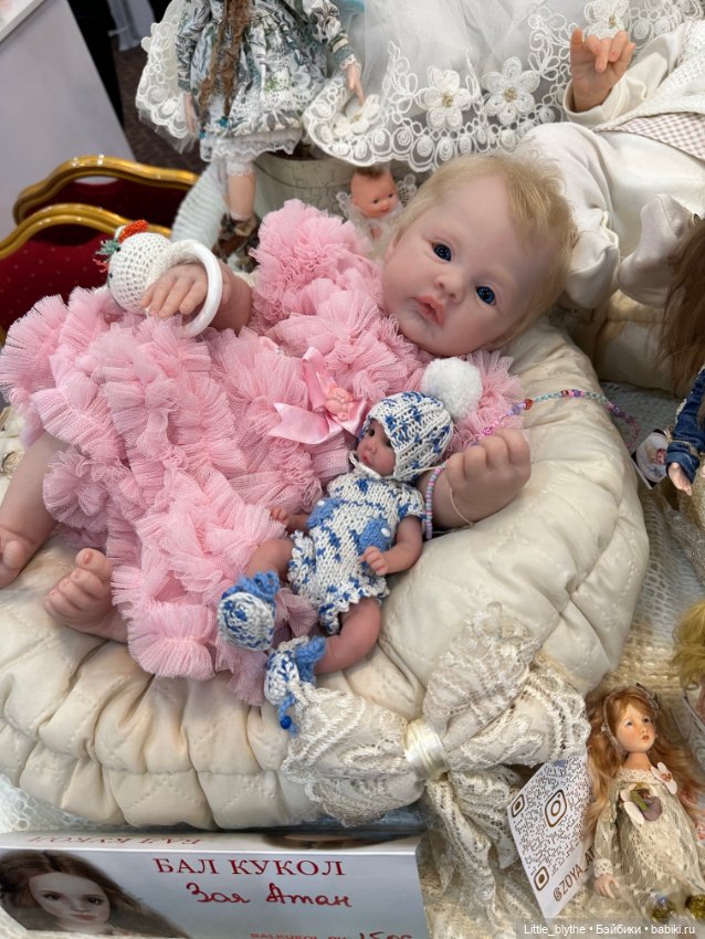 Бал кукол Ростов -на -Дону ,часть 3 (фото 7)