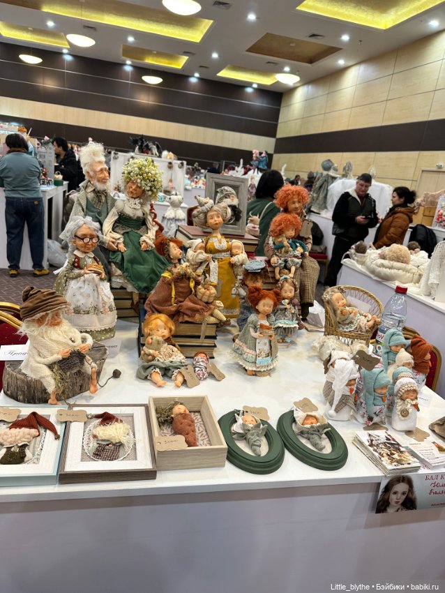 Бал кукол Ростов -на -Дону ,часть 3