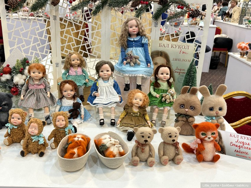 Бал кукол Ростов -на -Дону ,часть 3