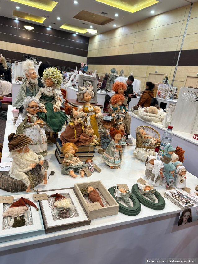 Бал кукол Ростов -на -Дону ,часть 3