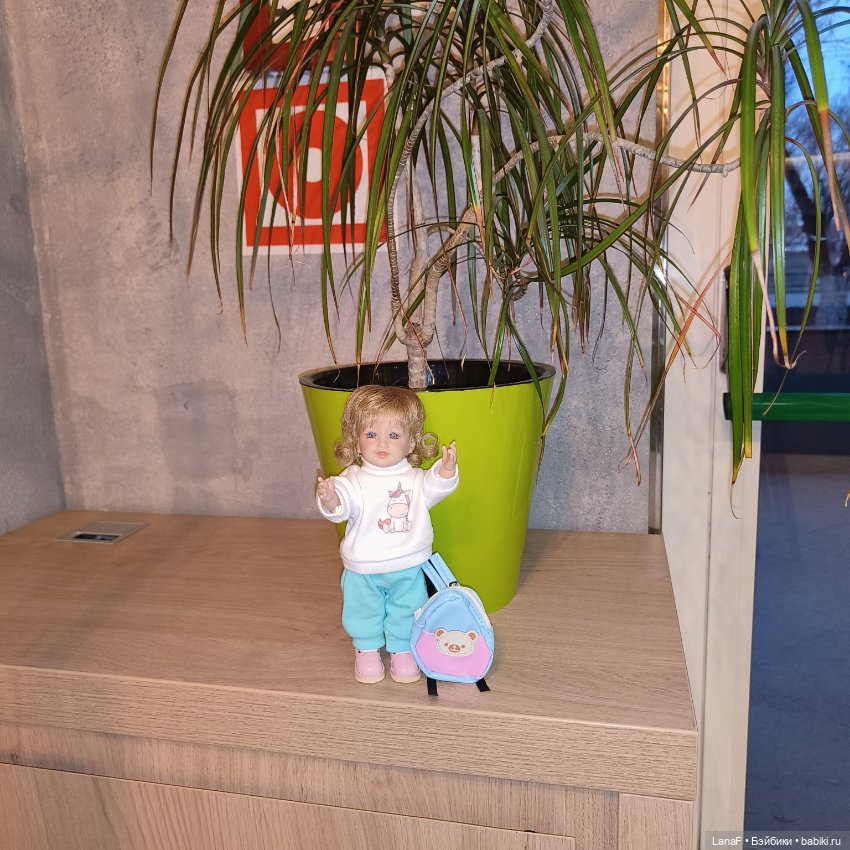 Праздничное настроение от Элиночки! ( Мини Адора Эрика)