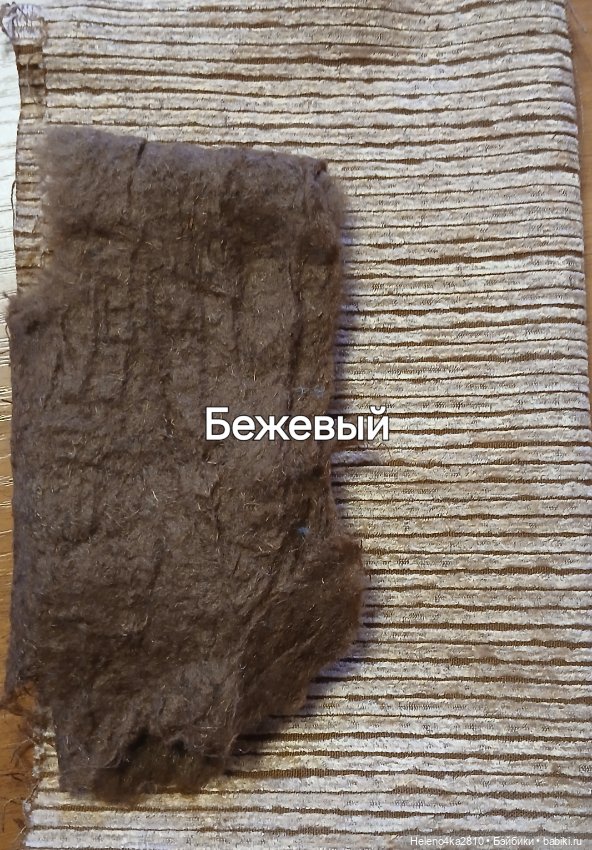 Размышления о вате. Опыты с окрашиванием (фото 3)