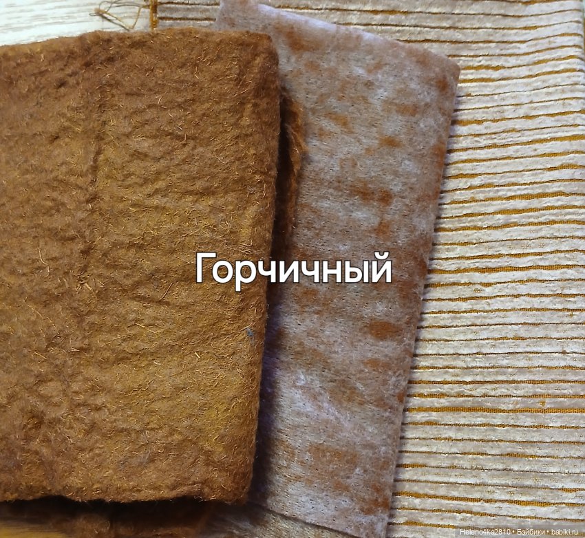 Размышления о вате. Опыты с окрашиванием (фото 2)