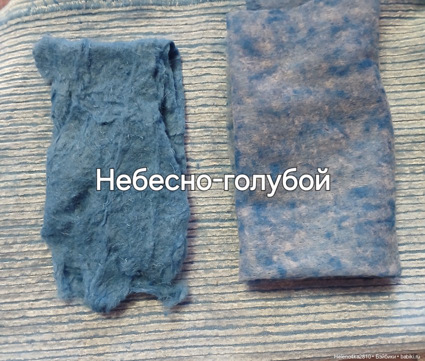 Размышления о вате. Опыты с окрашиванием (фото 4)