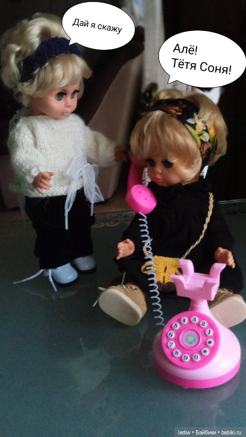 Новая жизнь старых кукол. Телефон (фото 2)