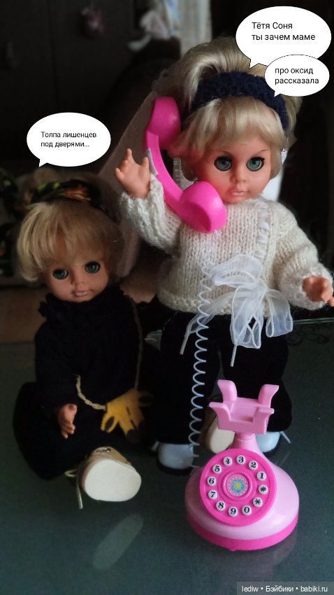 Новая жизнь старых кукол. Телефон (фото 4)
